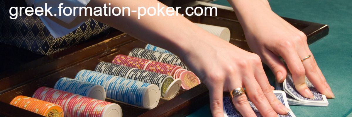 greek.formation-poker.com greek.formation-poker.com